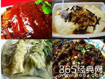 全国各地美食介绍图
