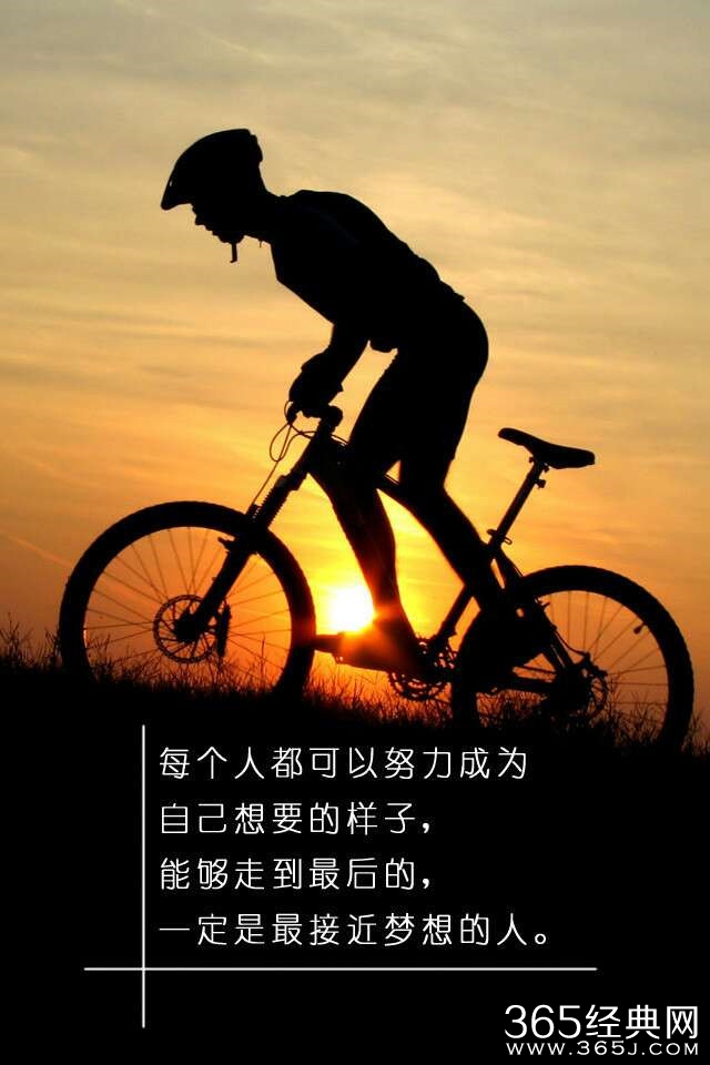 你要拿什么与2014告别：彷徨、孤独还是奋斗