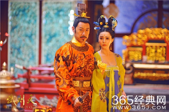 范冰冰版武则天剧照