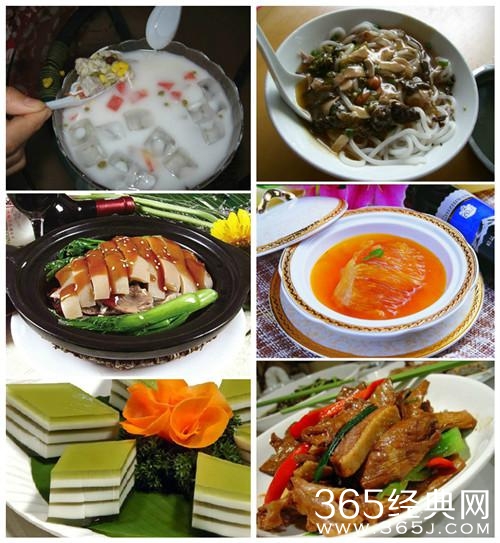 全国各地美食介绍图