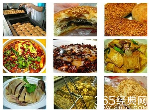 全国各地美食介绍图