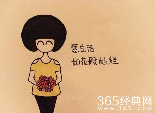 寻寻觅觅，最终长大后，我们成为了自己想嫁的男人！封面图