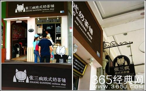 全国各地美食介绍图