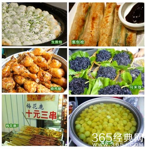全国各地美食介绍图