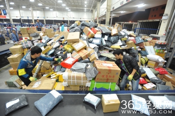 马云阿里巴巴相关图片