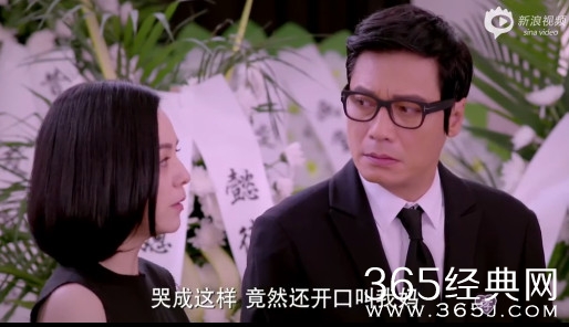 爱情珠宝什么时候开播