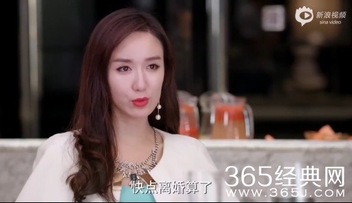 爱情珠宝什么时候开播