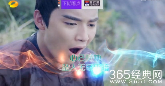 《美人制造》第29集剧情剧透