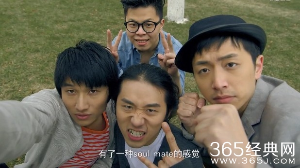 报告老板第一季加番外篇剧情介绍(1-15大结局)全集