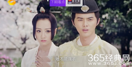 《美人制造》第29集剧情剧透