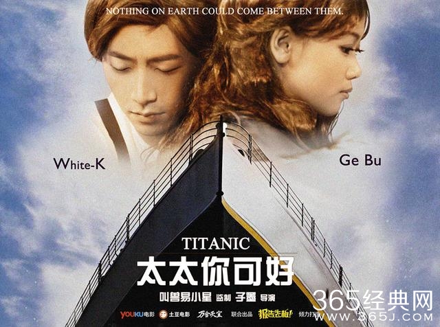 报告老板第一季加番外篇剧情介绍(1-15大结局)全集