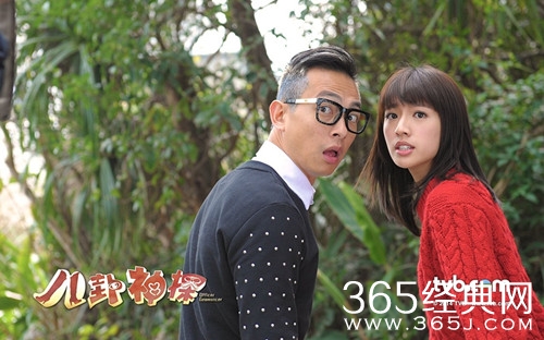 八卦神探主题曲试听歌词介绍图片