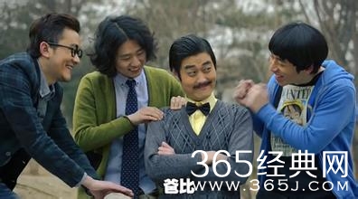 报告老板第一季加番外篇剧情介绍(1-15大结局)全集