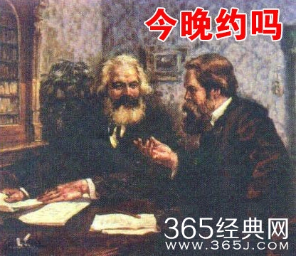 经典流行语：不约 叔叔我们不约