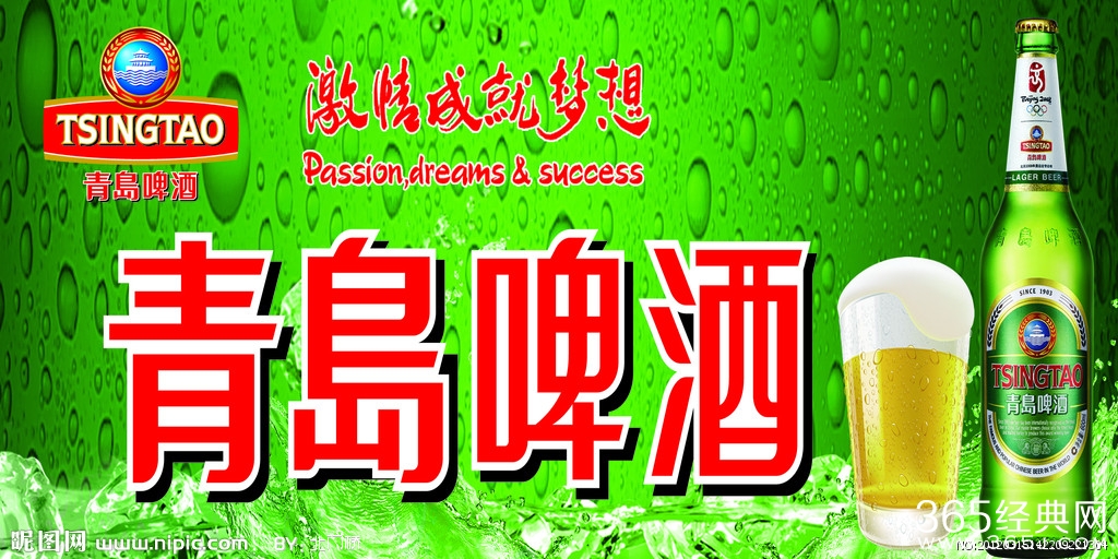 数一数铭记在心的广告词 你在哪看过？