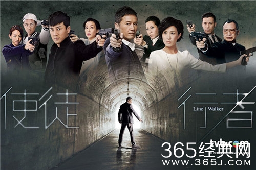 2014香港TVB万千星辉颁奖典礼