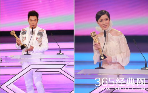 2014香港TVB万千星辉颁奖典礼