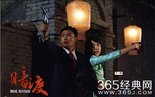 电视剧铁血刀锋片尾曲《承诺》歌词介绍图片