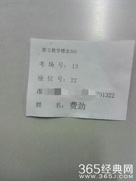 每日休闲时刻 逗比总能自娱自乐