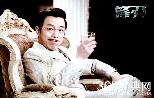 电视剧锋刃什么时候播出 哪个频道播出图片