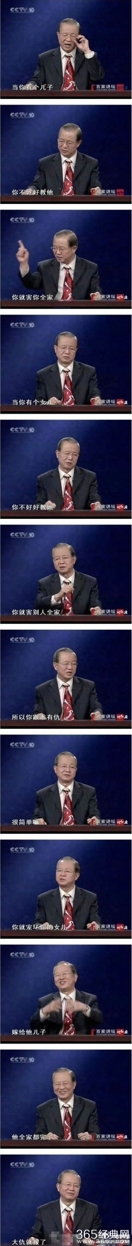 每日休闲时刻 逗比总能自娱自乐