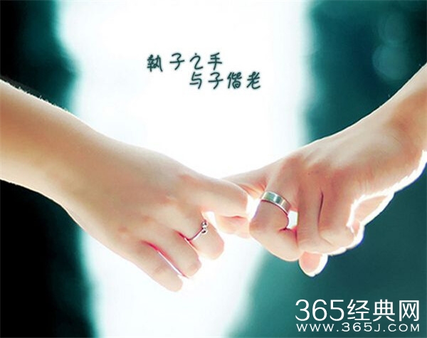 不善言辞的男人我爱你的八大表现