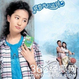 数一数铭记在心的广告词 你在哪看过？