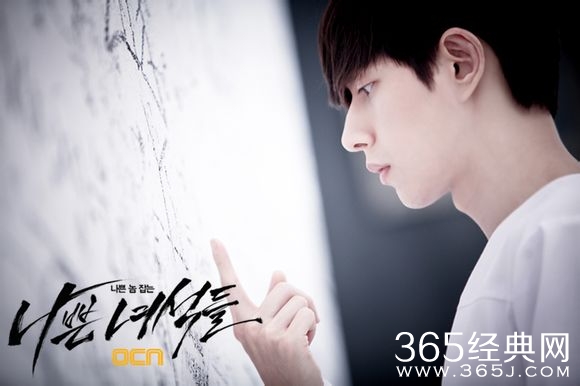 坏家伙们经典台词图片