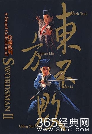 男人必看的十部经典电影