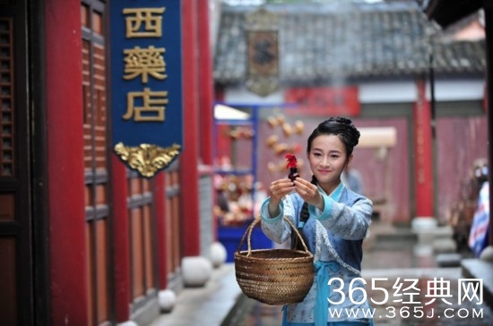 《吉祥天宝》金起范赵丽颖朱梓骁主演剧照曝光