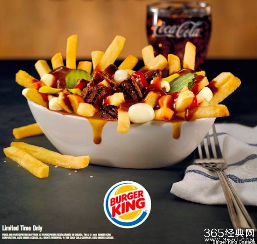 2014十大黑暗料理