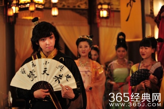 《吉祥天宝》金起范赵丽颖朱梓骁主演剧照曝光