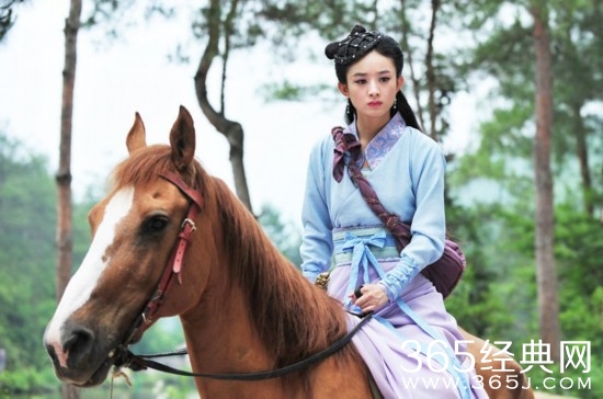 《吉祥天宝》金起范赵丽颖朱梓骁主演剧照曝光