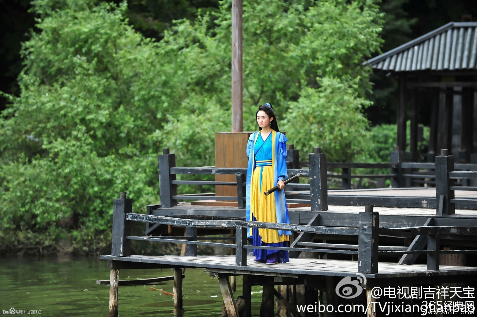 《吉祥天宝》金起范赵丽颖朱梓骁主演剧照曝光