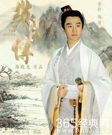 电视剧《芈月传》奢华定妆照发布：美美哒！