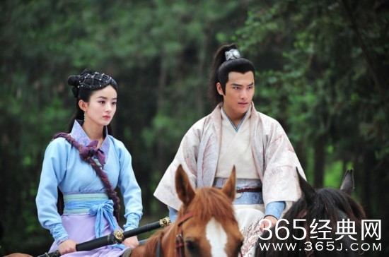 《吉祥天宝》金起范赵丽颖朱梓骁主演剧照曝光