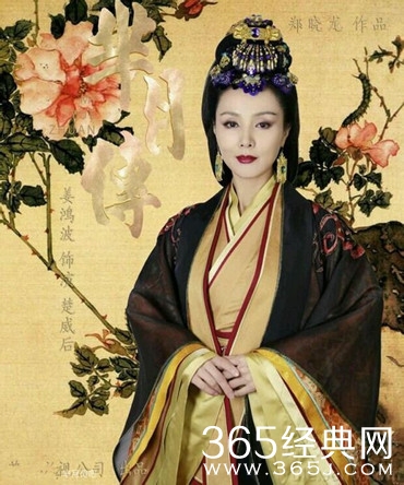 电视剧《芈月传》奢华定妆照发布：美美哒！