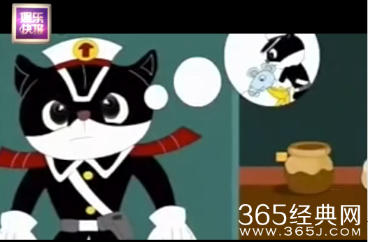 黑猫警长停播内幕介绍