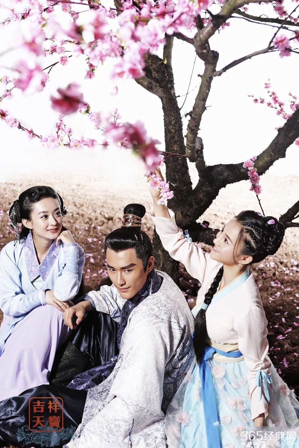 《吉祥天宝》金起范赵丽颖朱梓骁主演剧照曝光