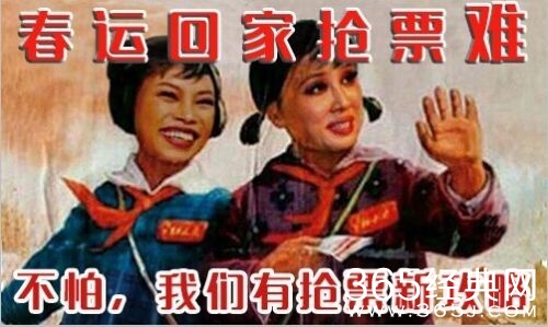 2015年拼假攻略图片