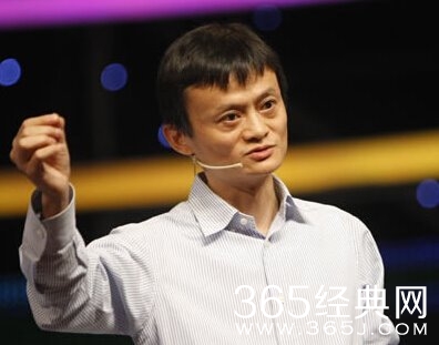 马云：你要相信年轻人，你才会说未来是美好的