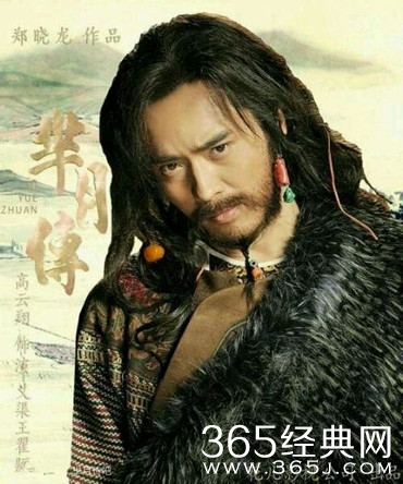 电视剧《芈月传》奢华定妆照发布：美美哒！