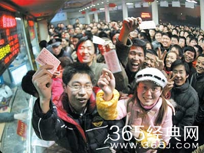 2015年拼假攻略图片