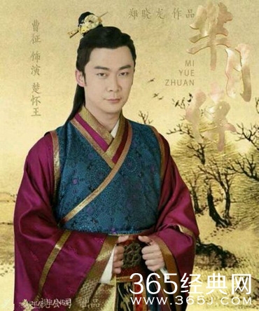 电视剧《芈月传》奢华定妆照发布：美美哒！