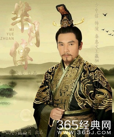 电视剧《芈月传》奢华定妆照发布：美美哒！