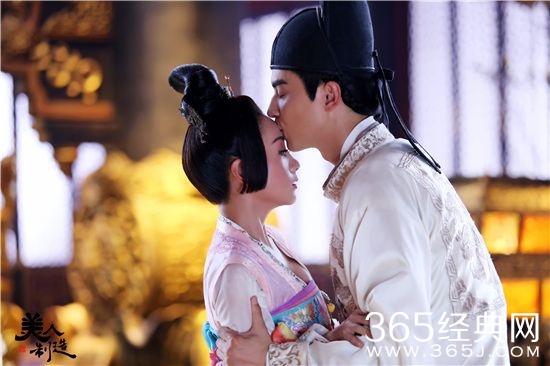 美人制造大结局剧情介绍