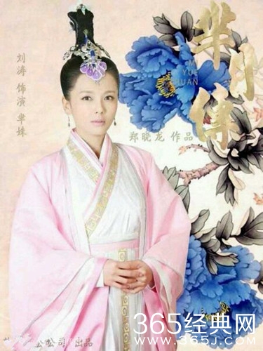 电视剧《芈月传》奢华定妆照发布：美美哒！