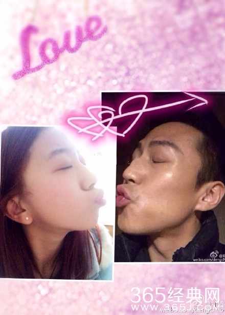 网友恶搞与邓超热吻