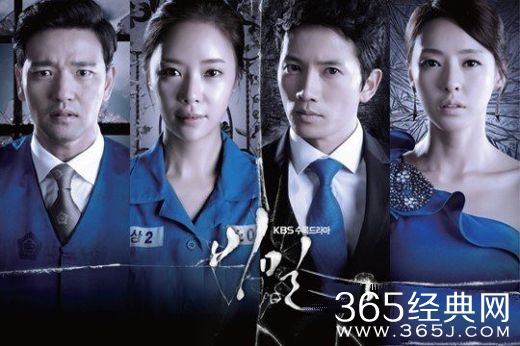 2015好看的韩剧大全推荐