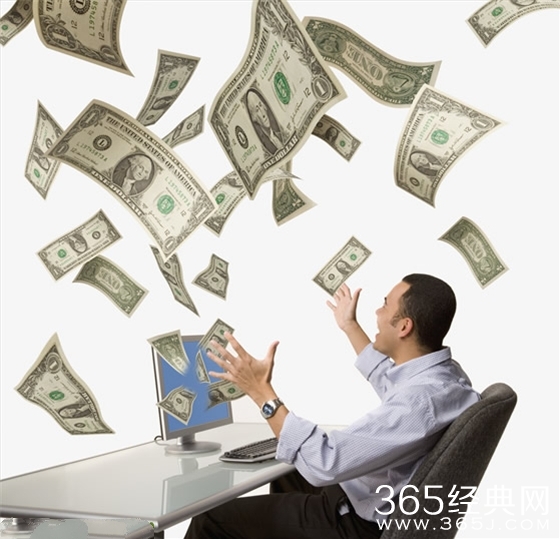 测试你变成富翁的可能性大吗